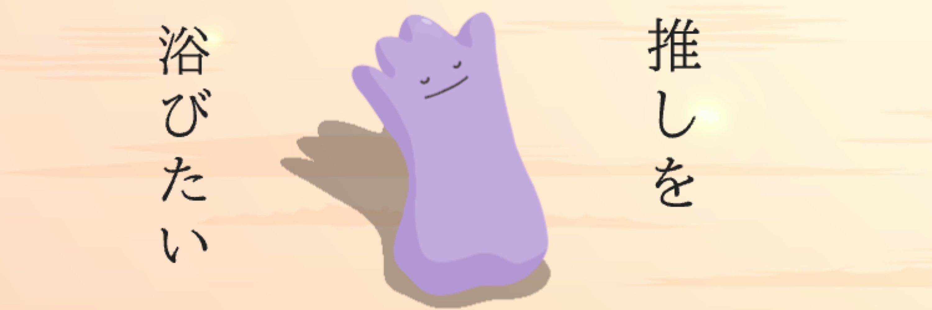 ふゆ❄