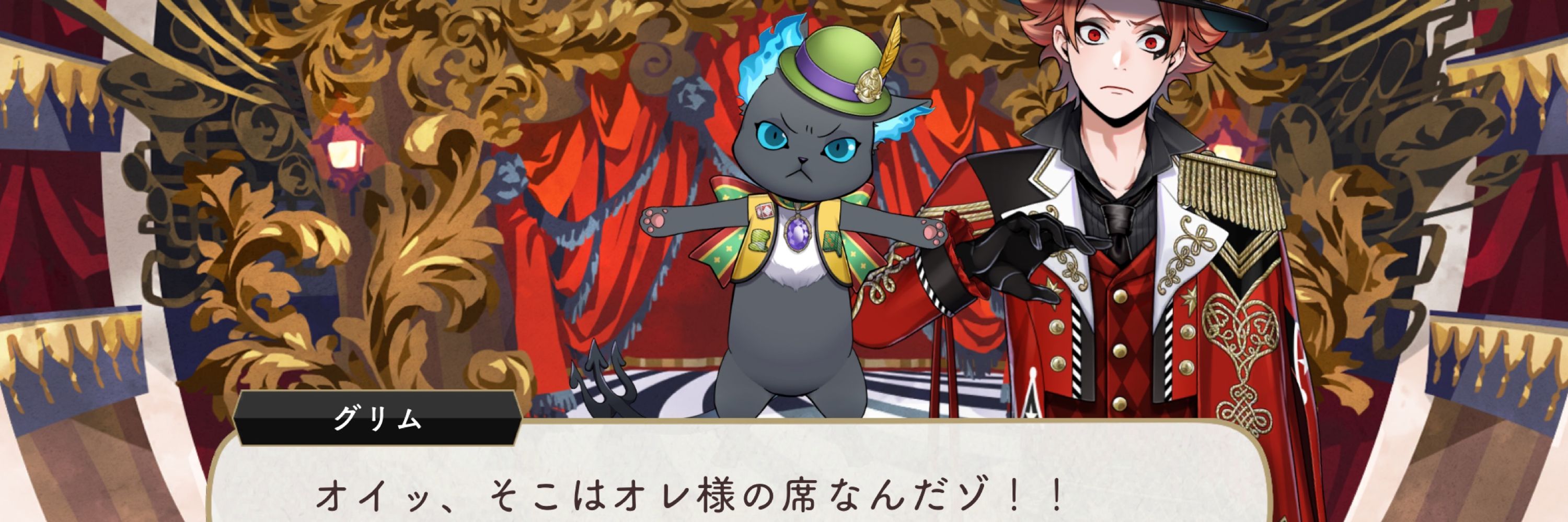 Kanishi