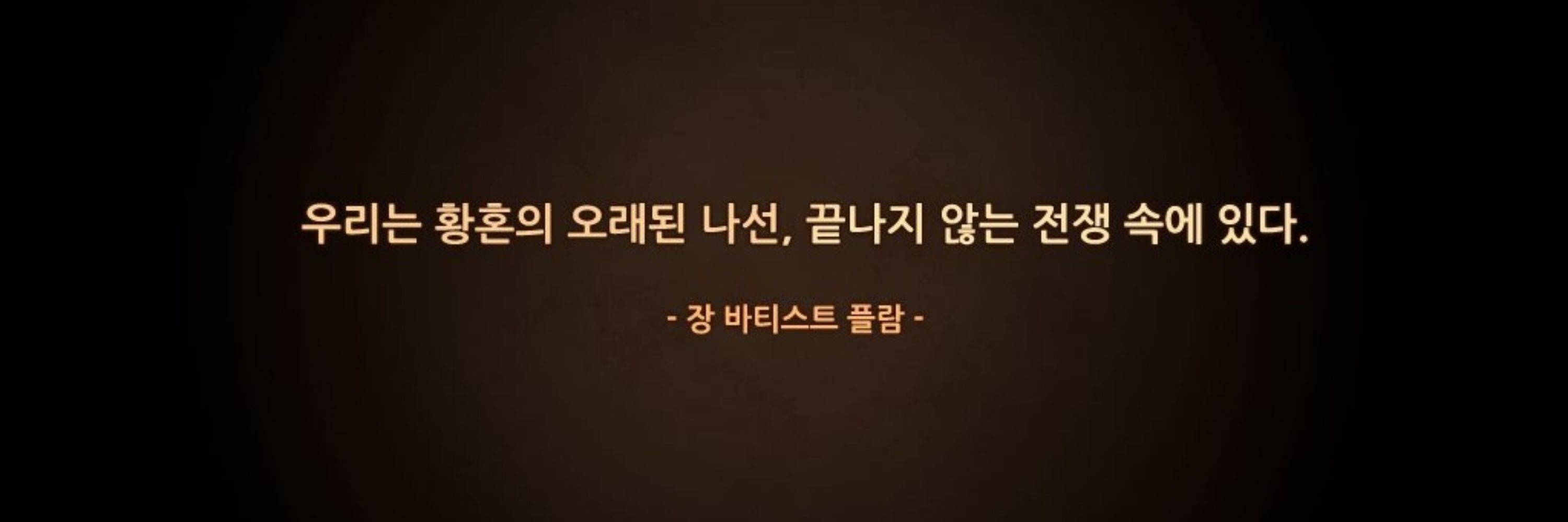 이현