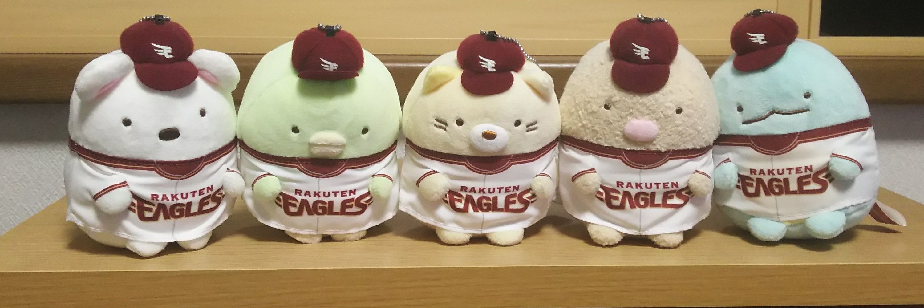 サロドケイ