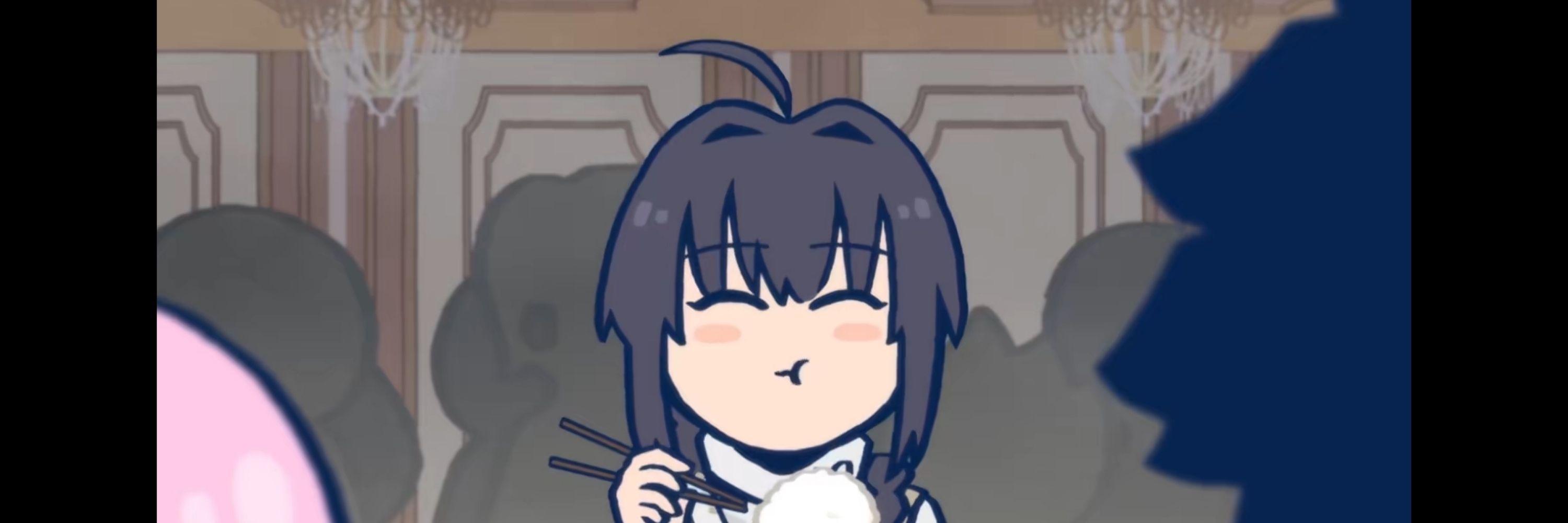 Syuu