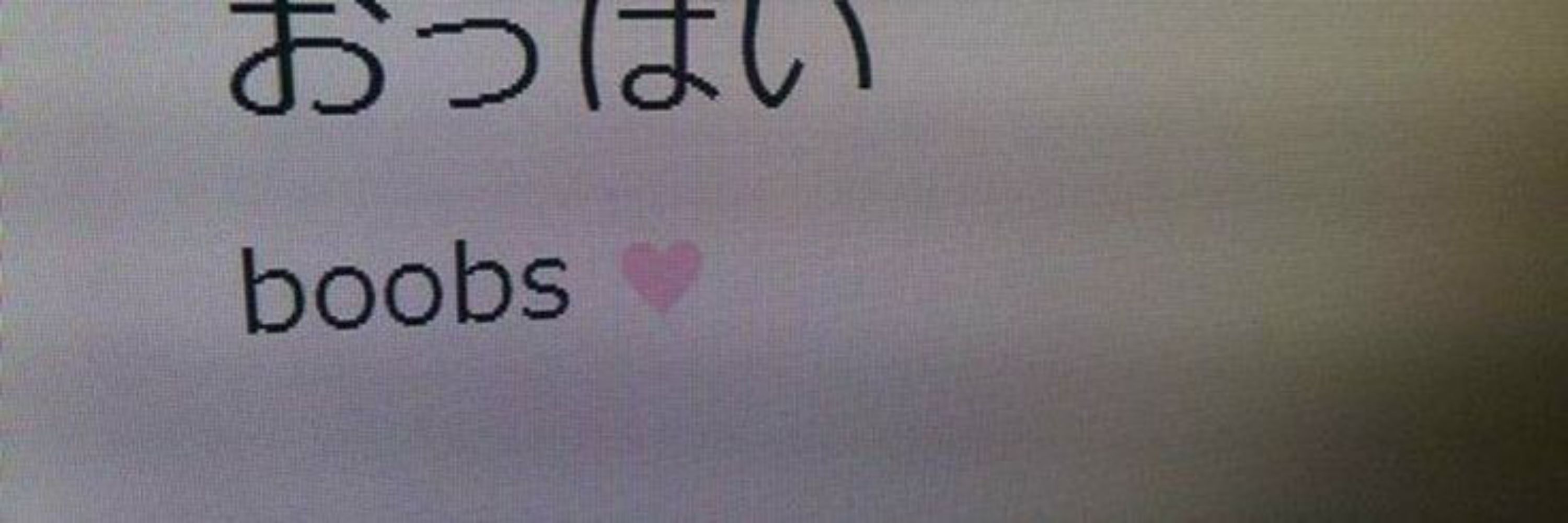 Quinn⋆