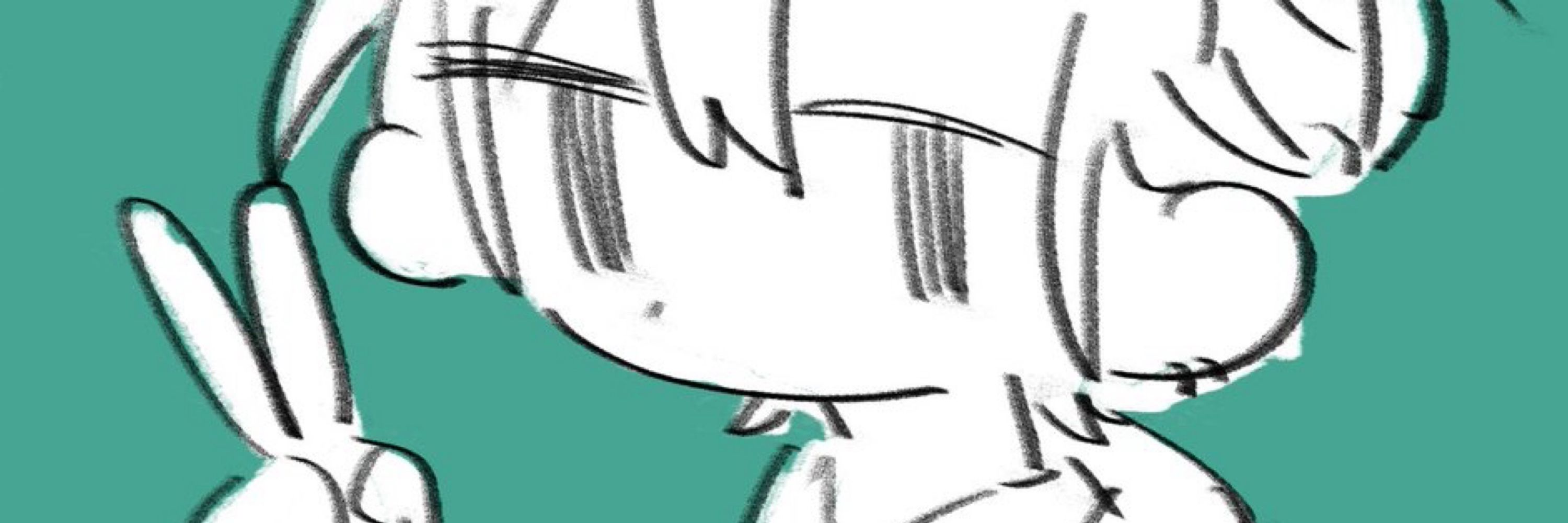 にら