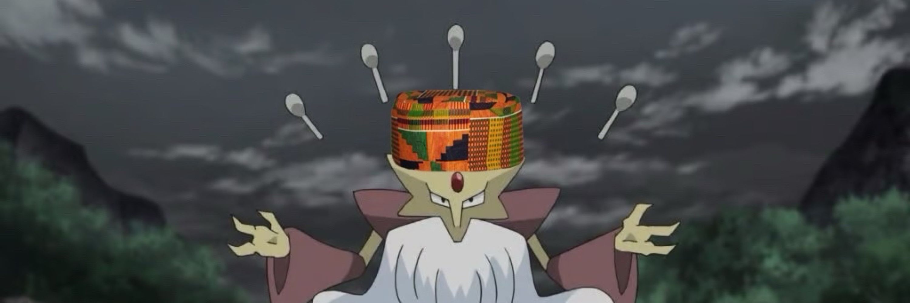 Mega Alakanigga