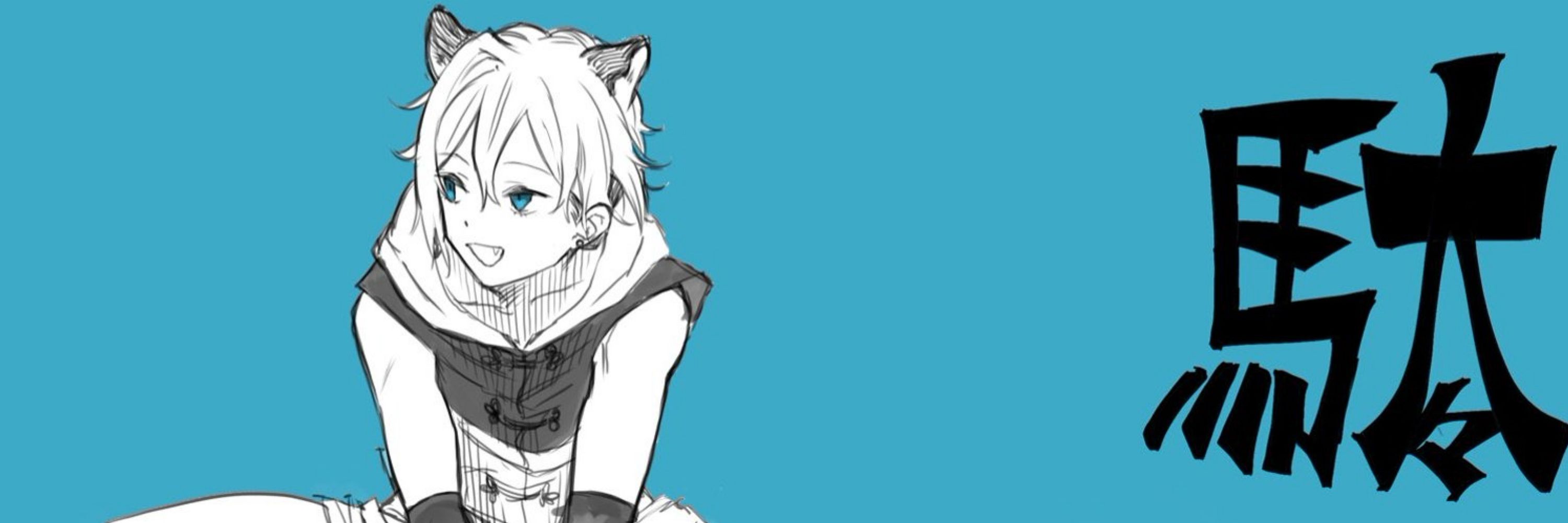 パンダ駄々