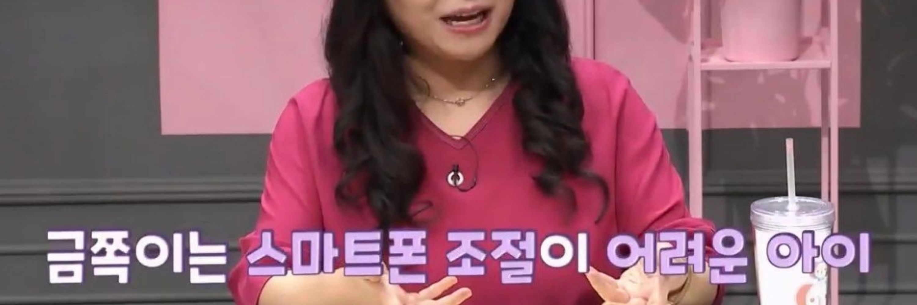주접밥상