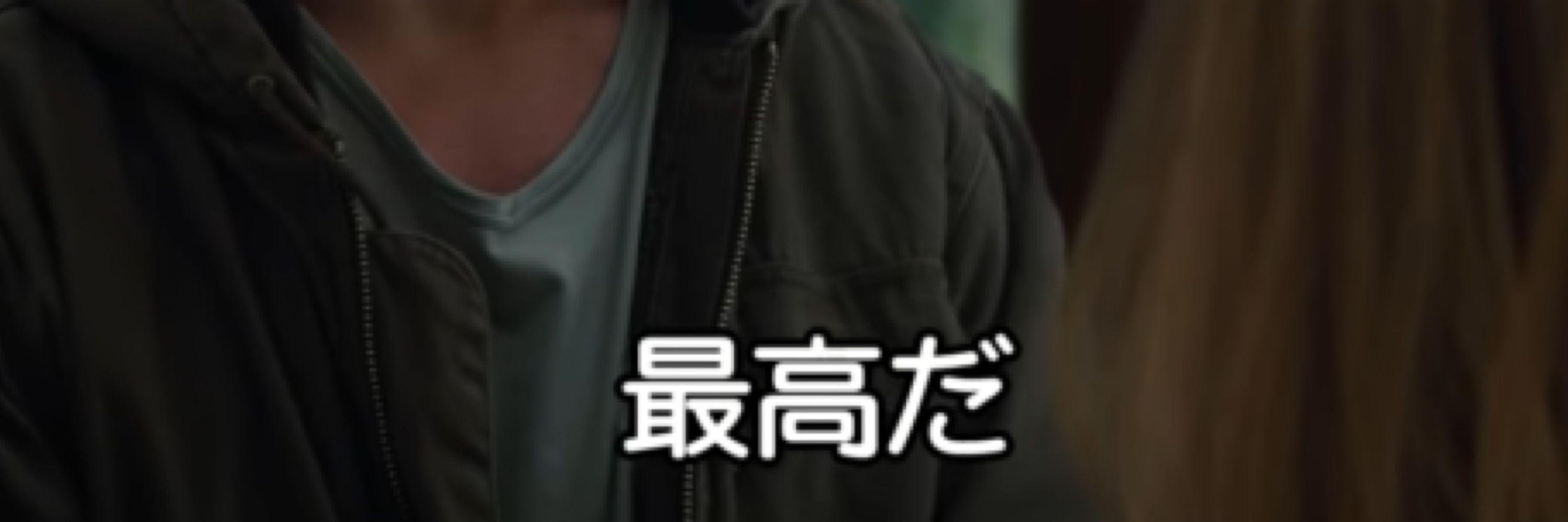 お残業フェスティバル開幕！！！