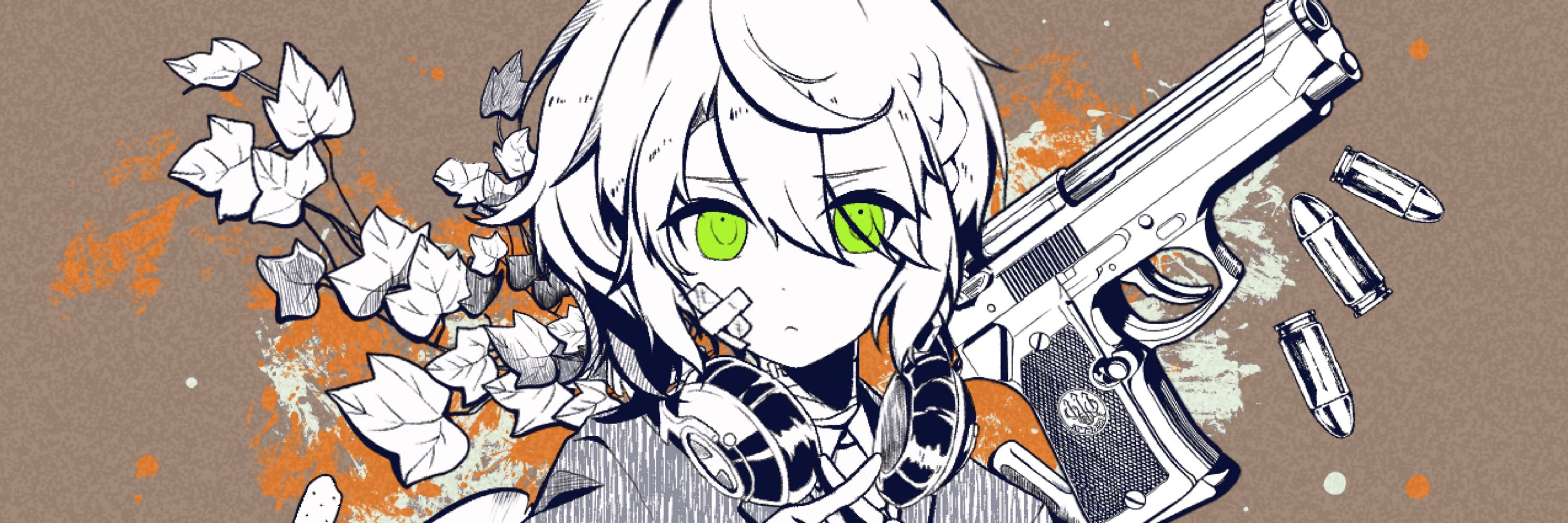 麩