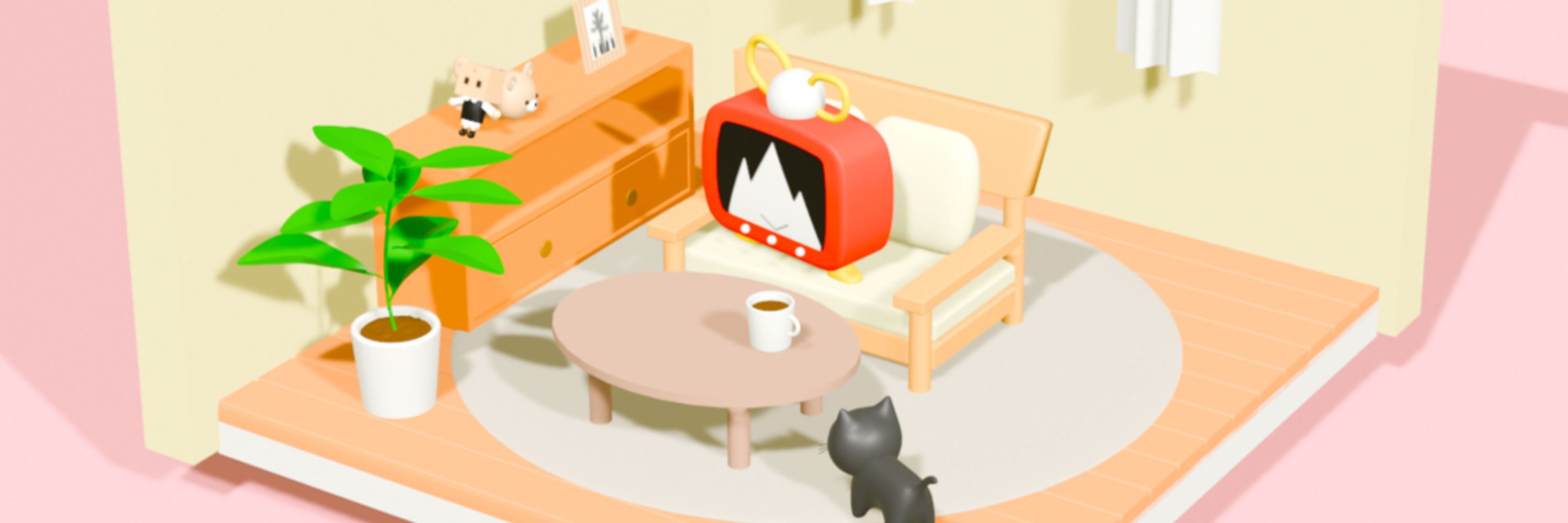 うめぼし