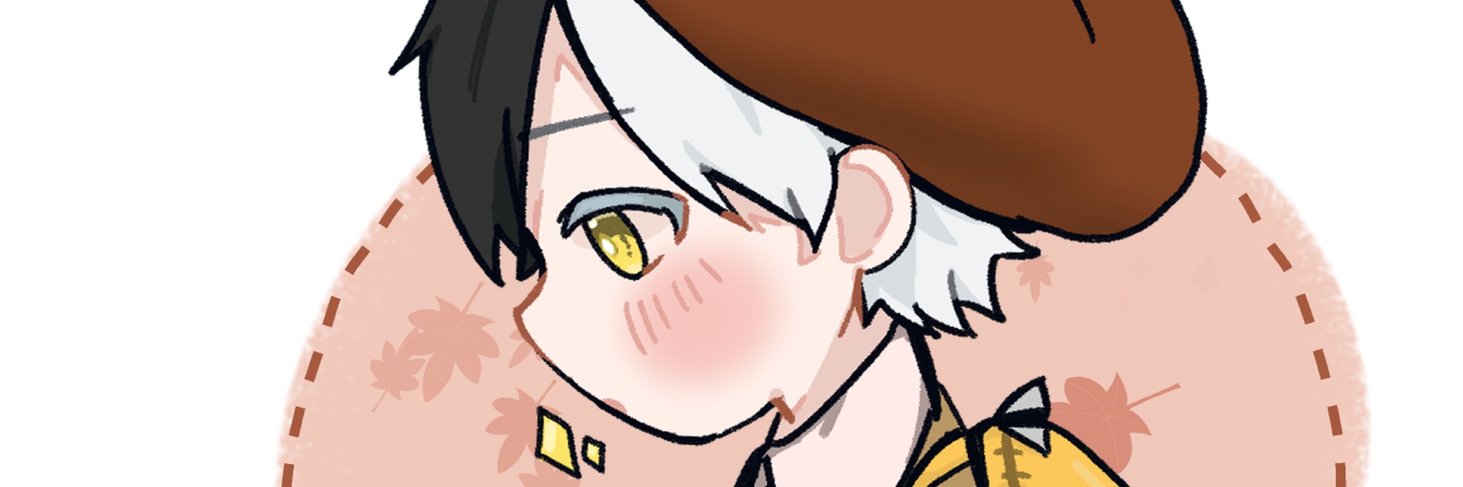 あられ