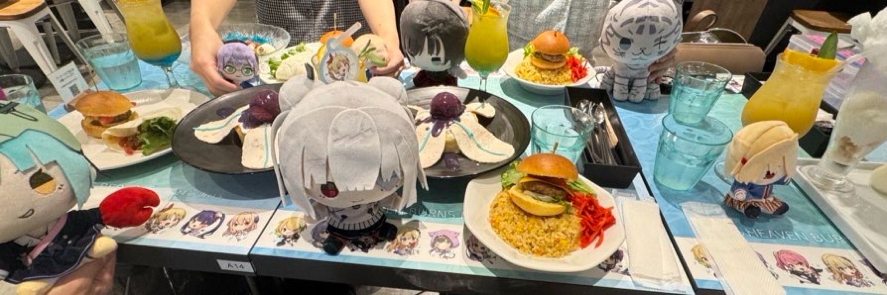 野上めぐる