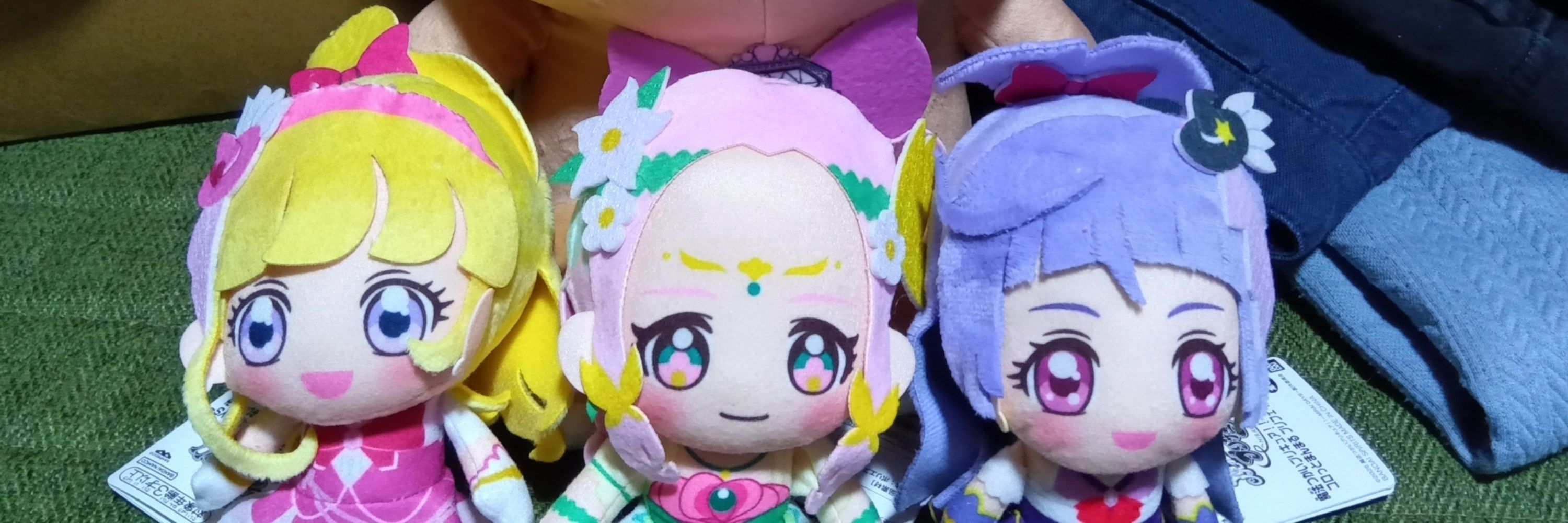 ばしろ