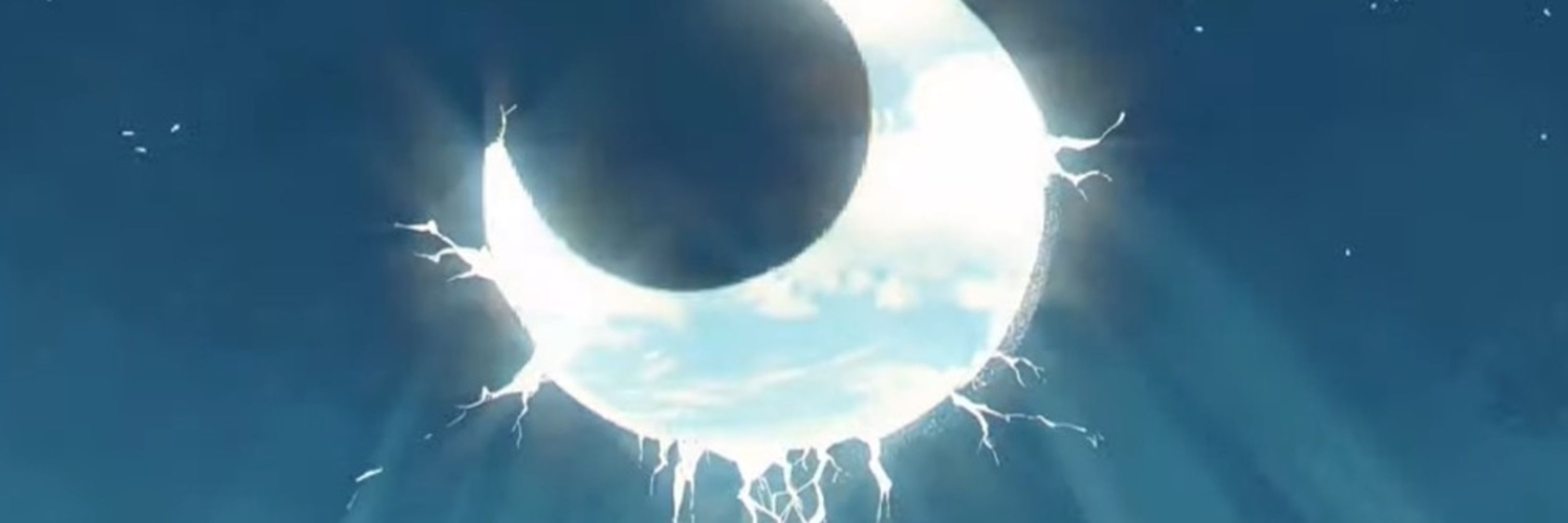水縹 幽暝