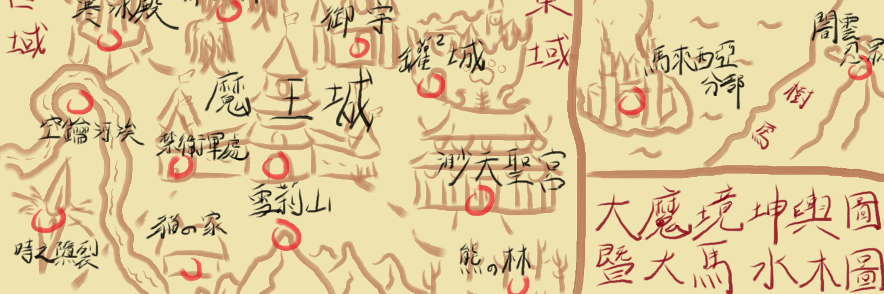 柳尚燕🎵🌻 ｜【魔界傳歌者】｜高中畢業倒數