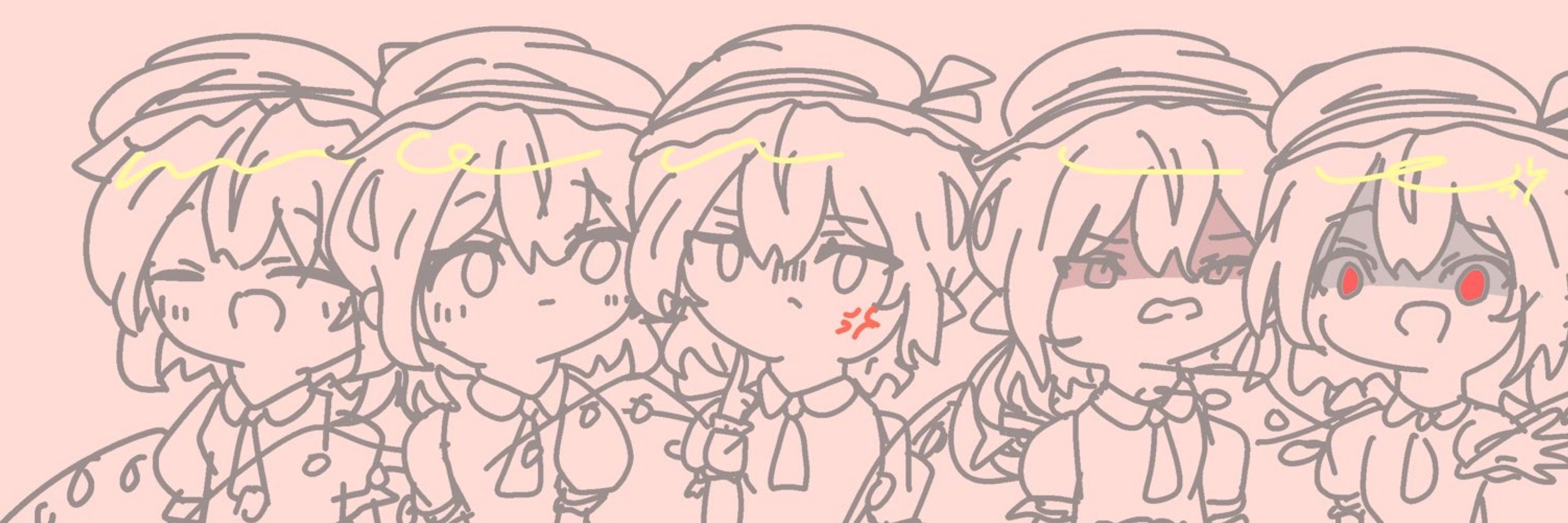 ふら