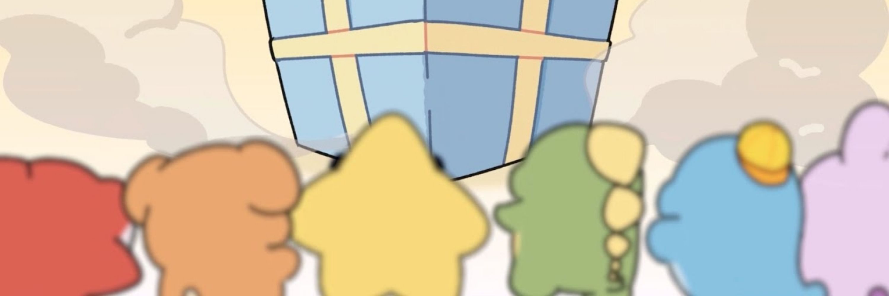 블친소 A+