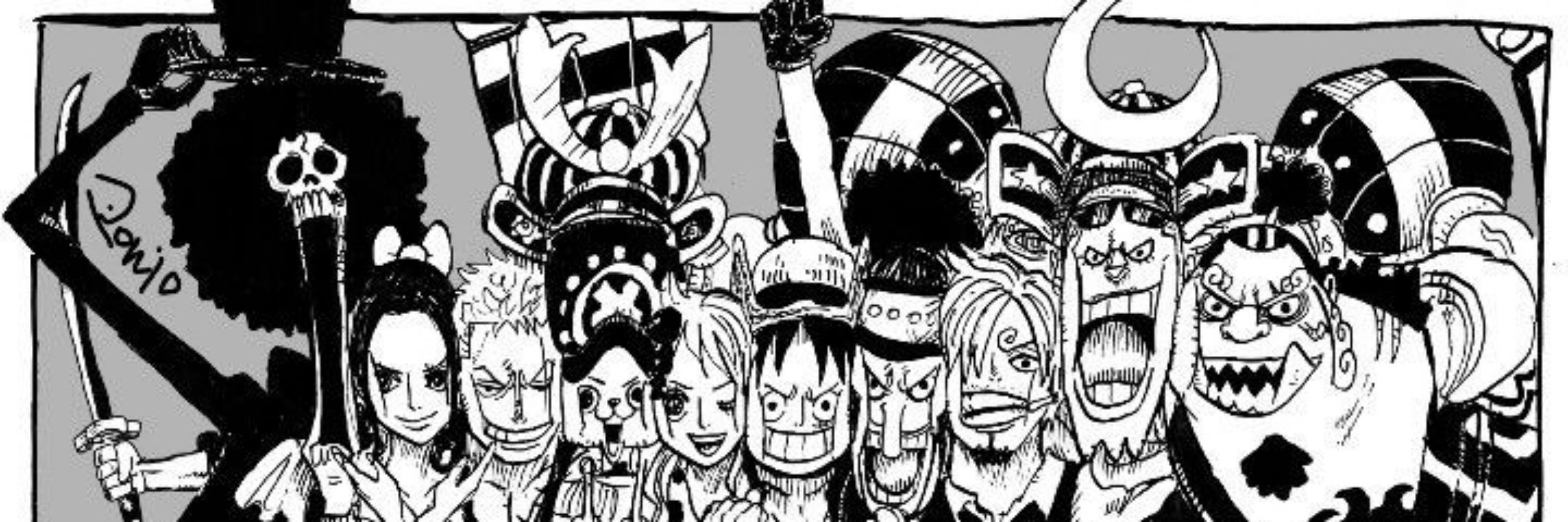 Quel