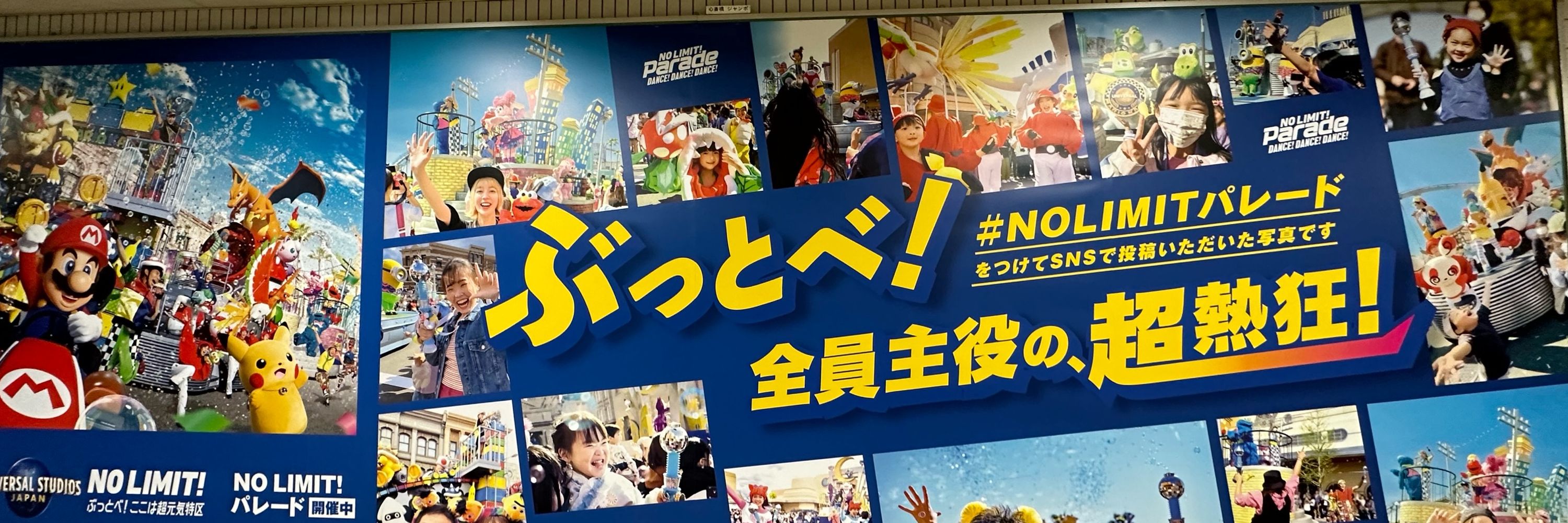 しのぶ