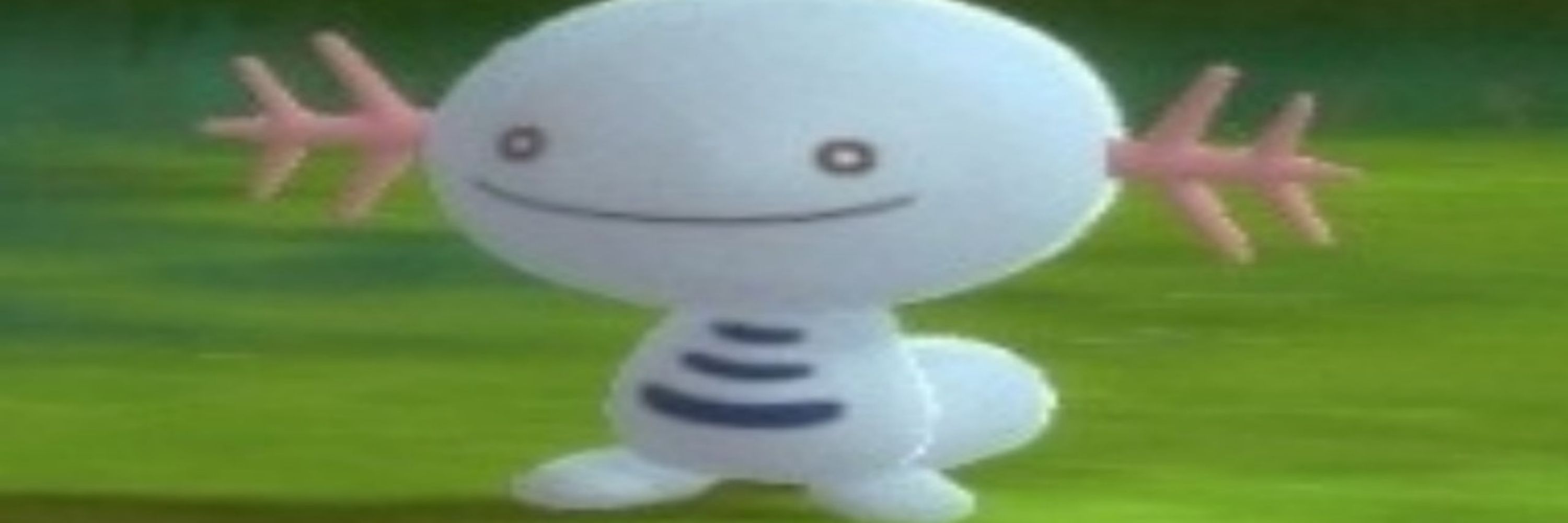 Nay