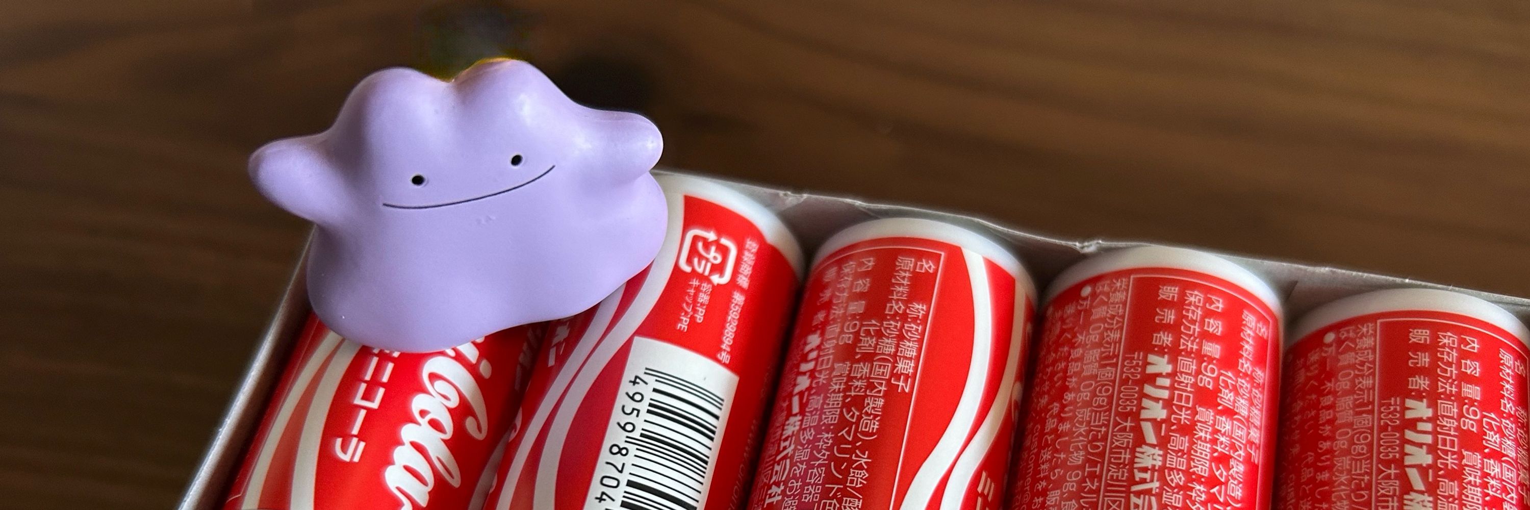 かにみそじゃんきぃ