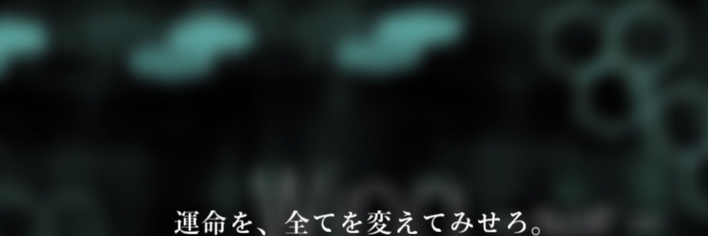 零_rei