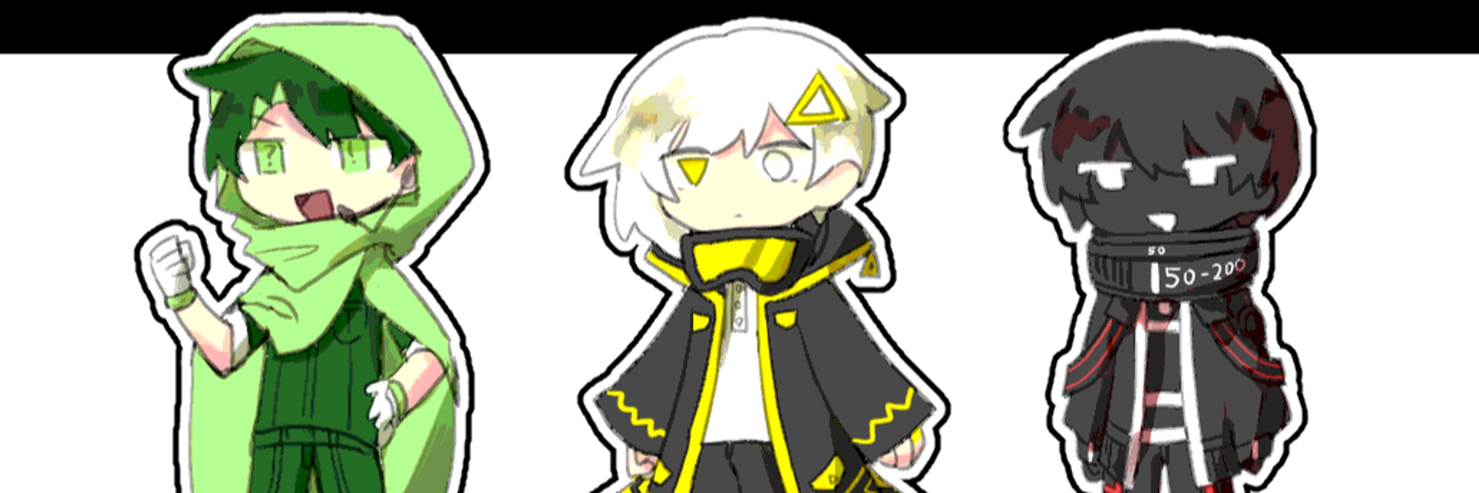 seulo