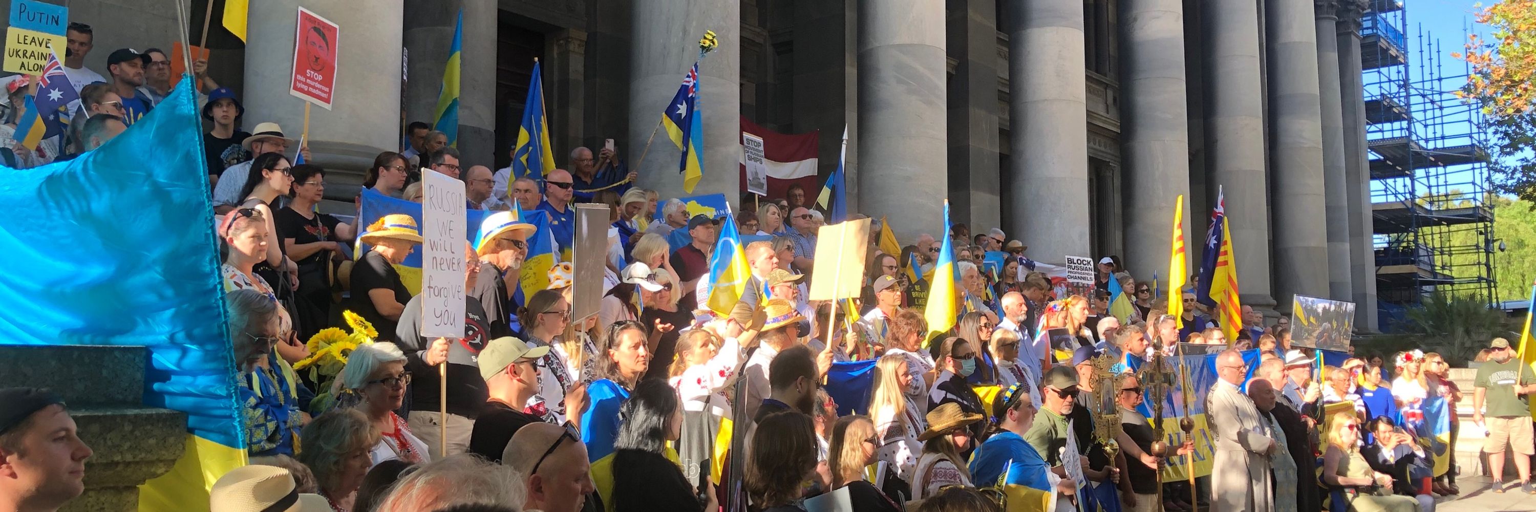 🌐 is too small to be quiet 🇦🇺🇺🇦