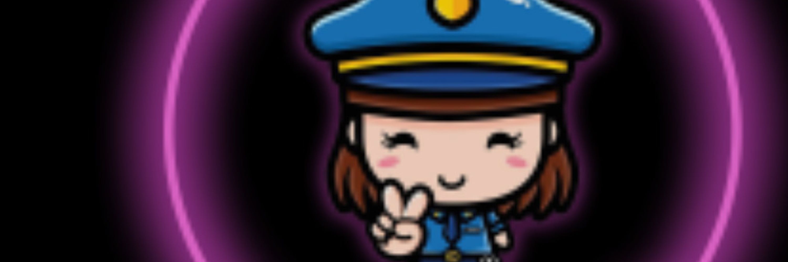 CuteCop