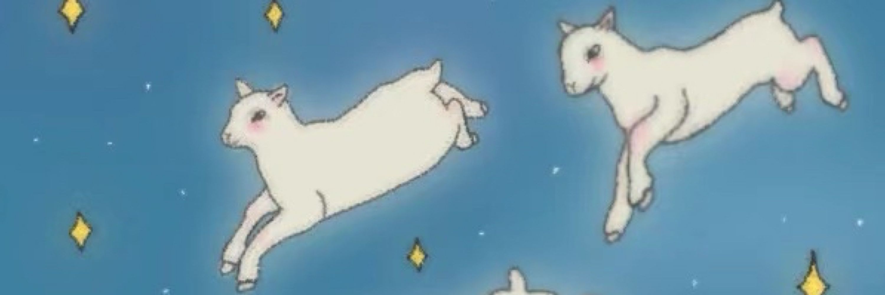 小羊