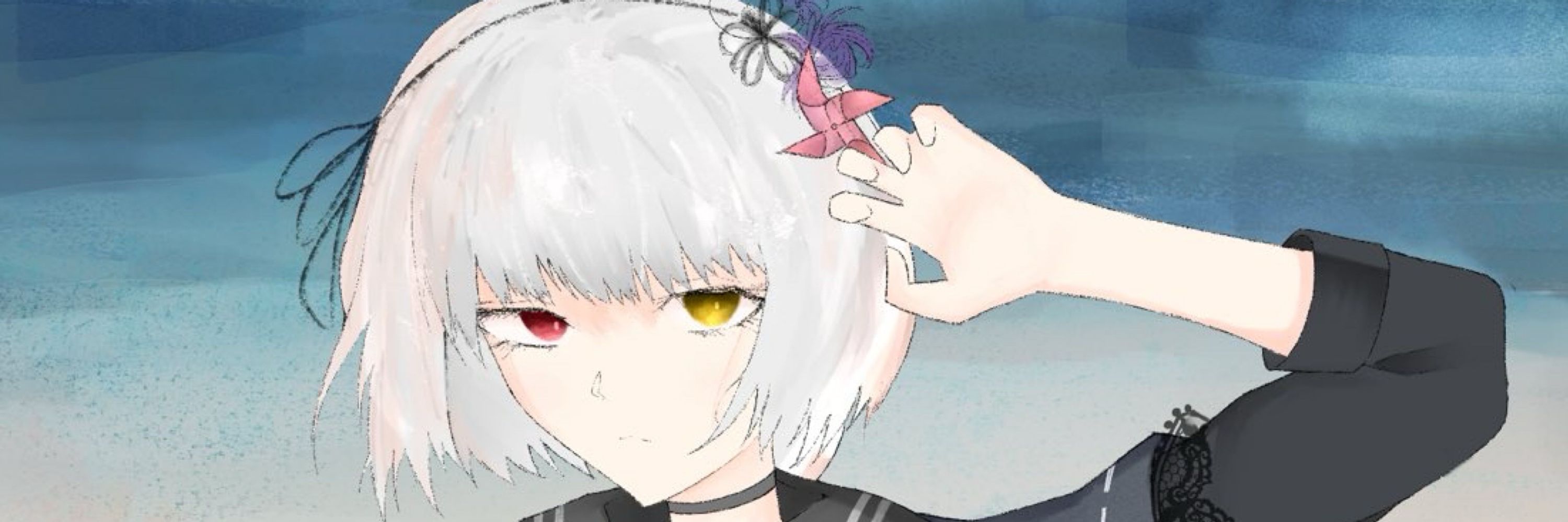 ön