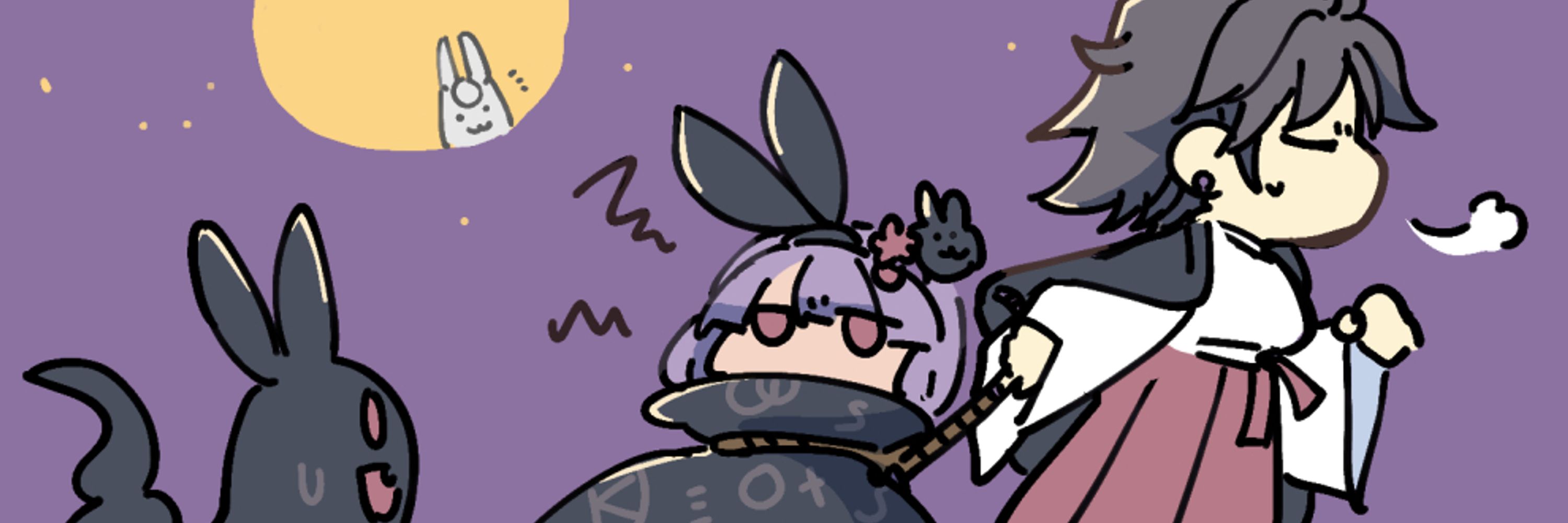 トミノフジン