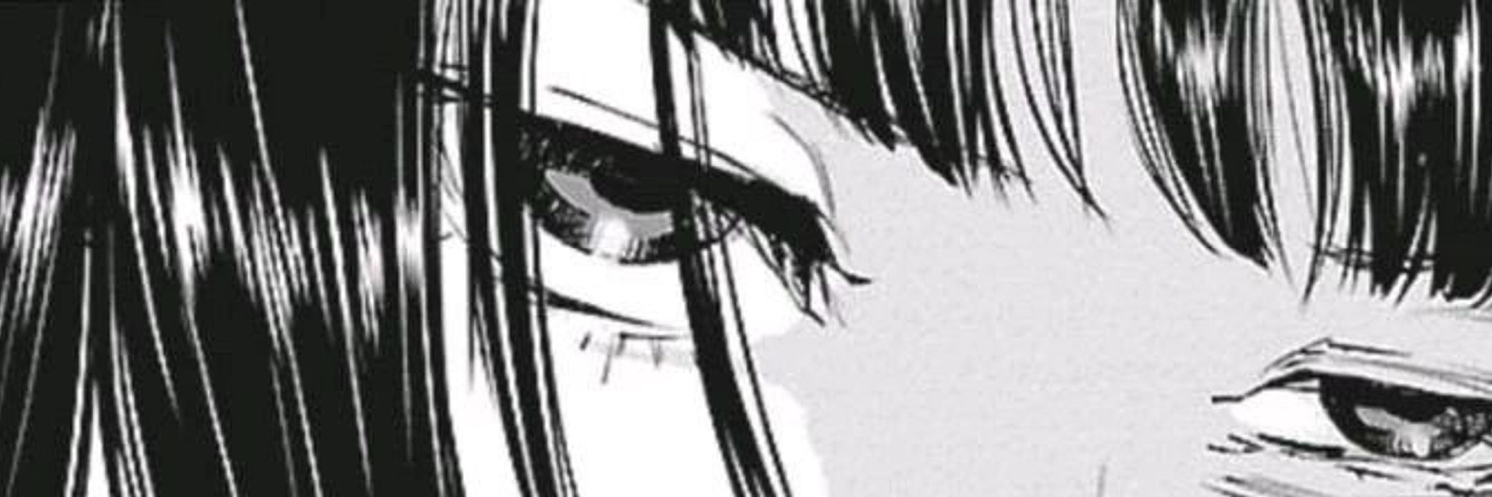 𝑴𝒆𝒈𝒖𝒎𝒊