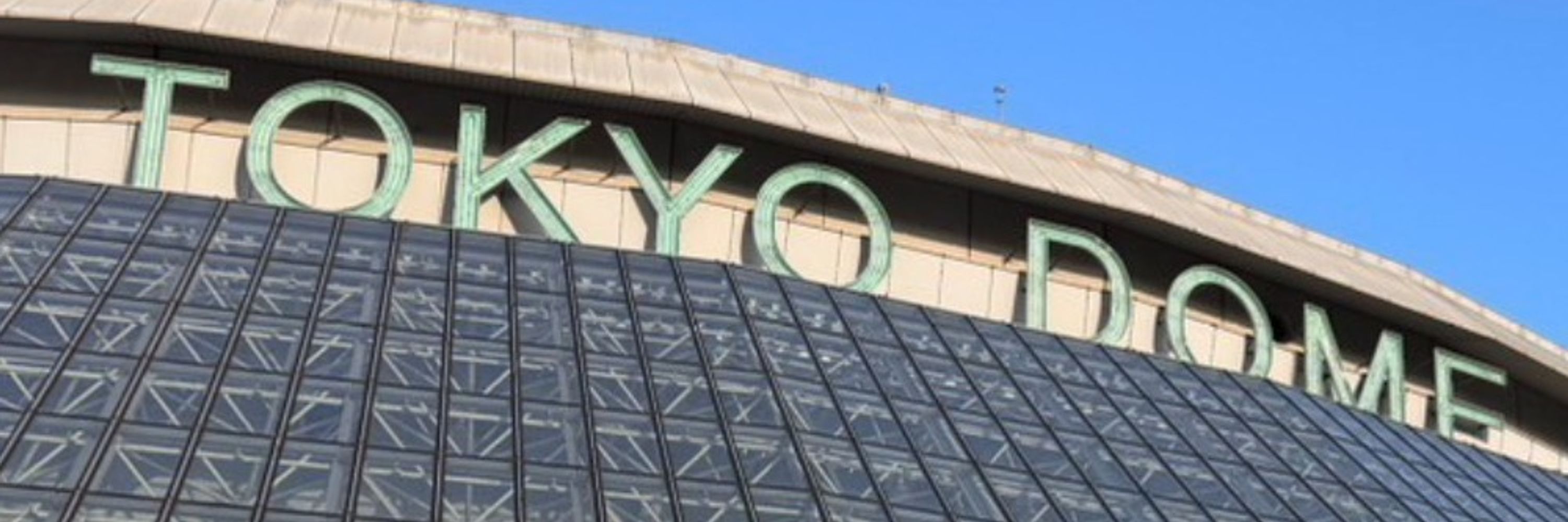 yoru