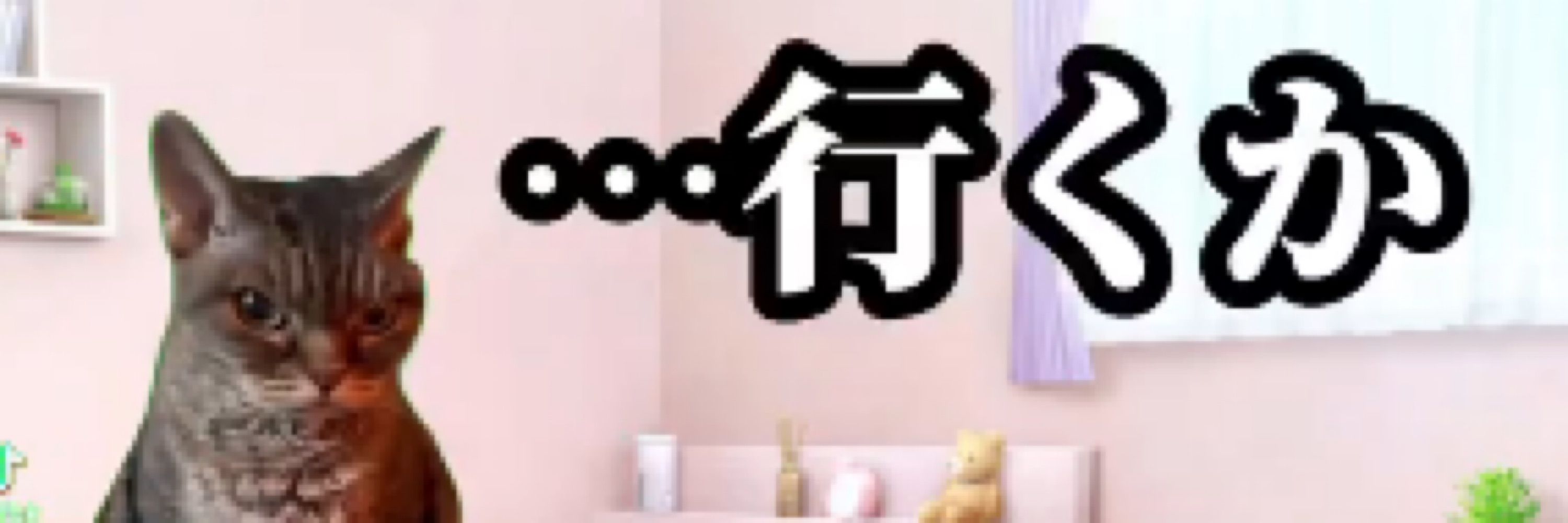 ささら
