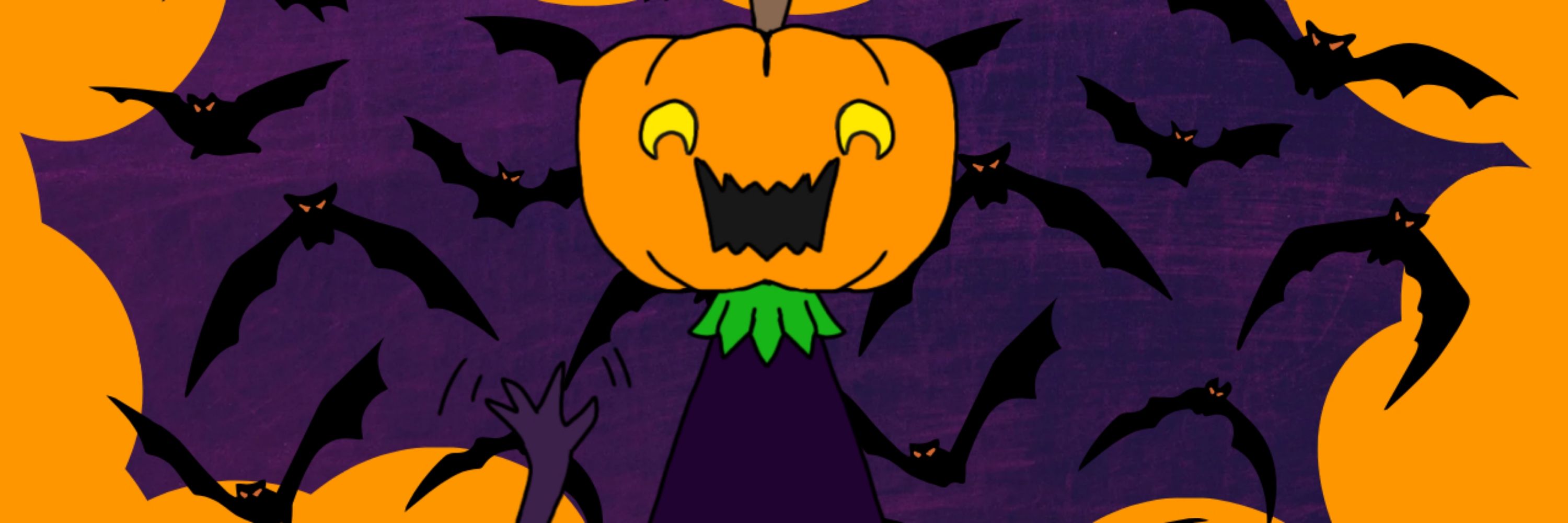 Spooky