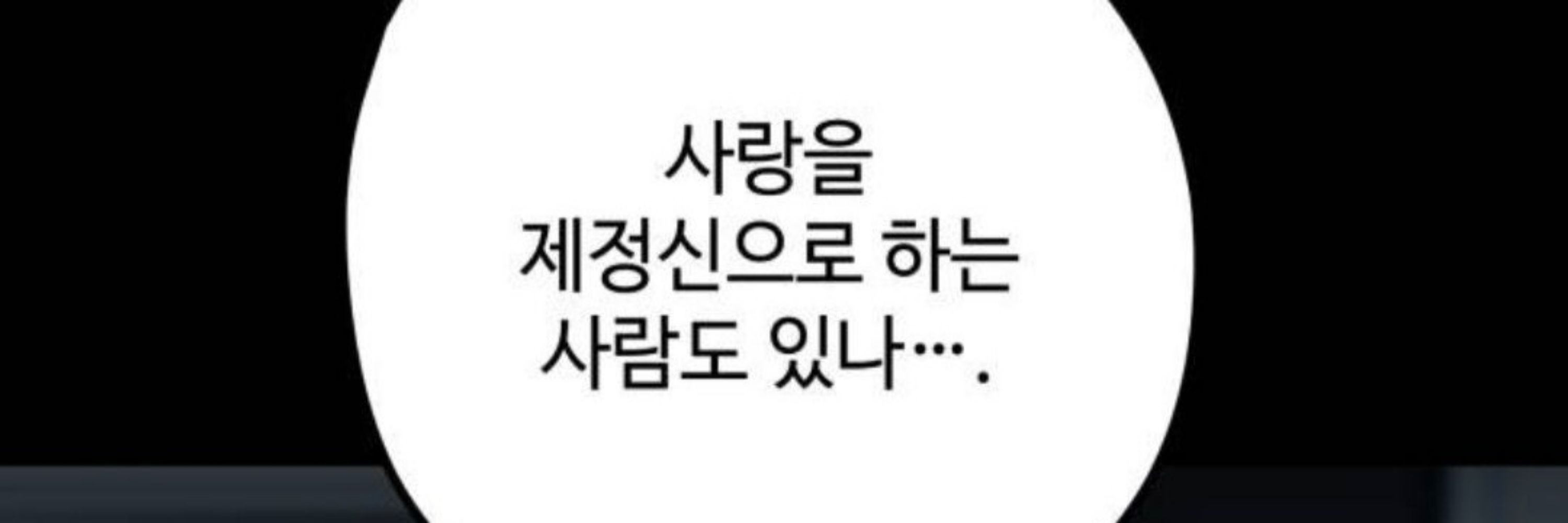 후유💭