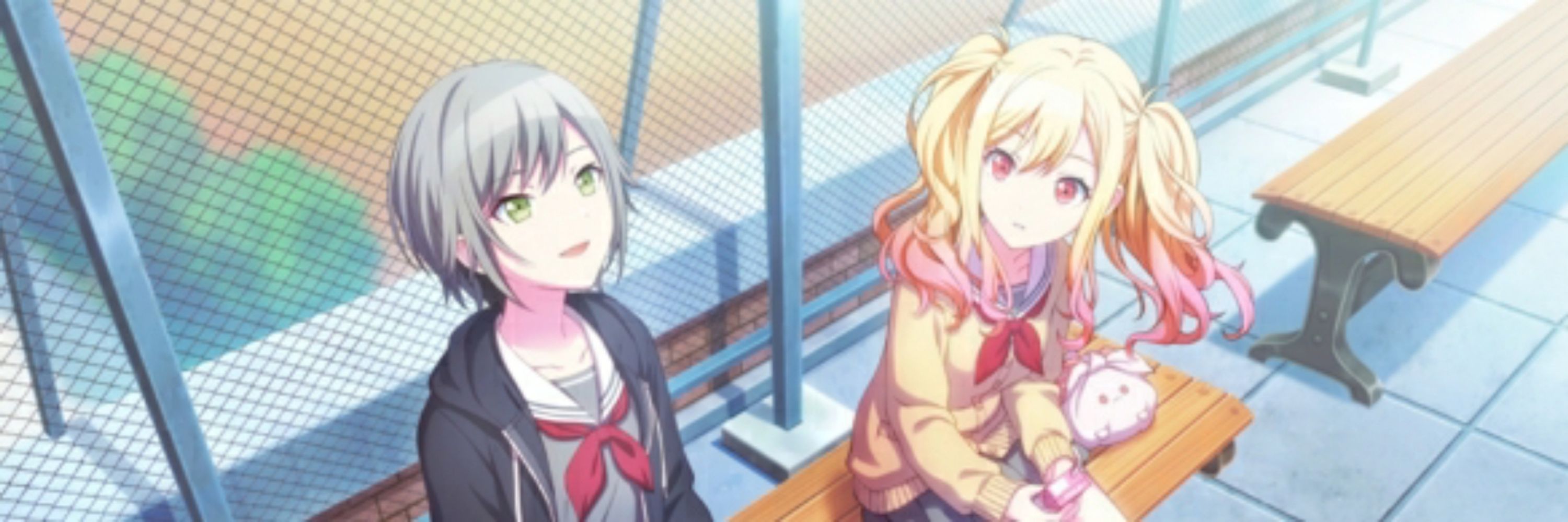 Shiho