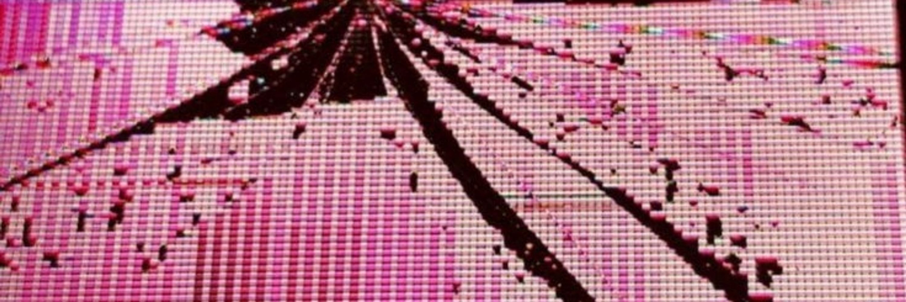 dōma