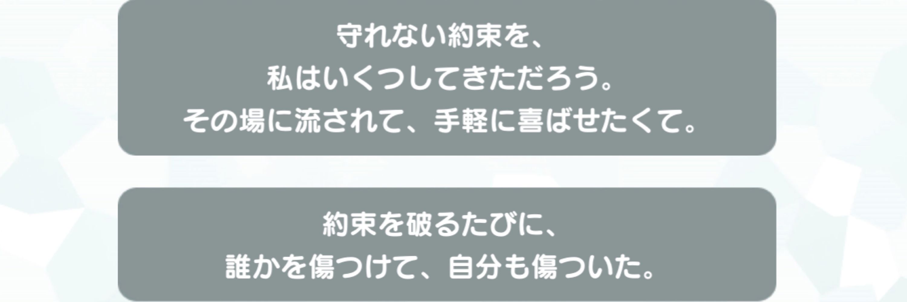 だいこんくん
