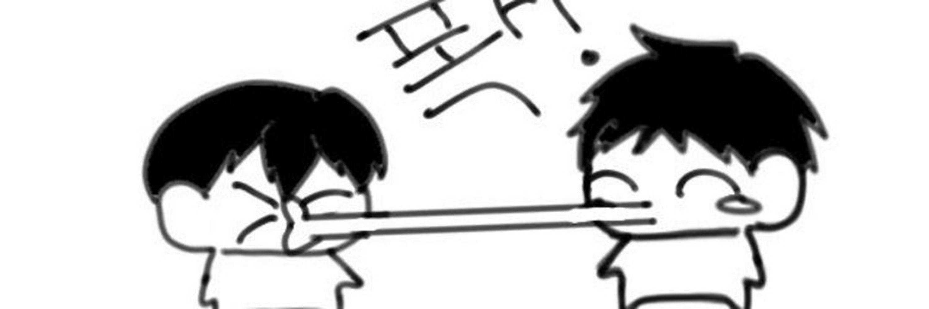 쀼잇