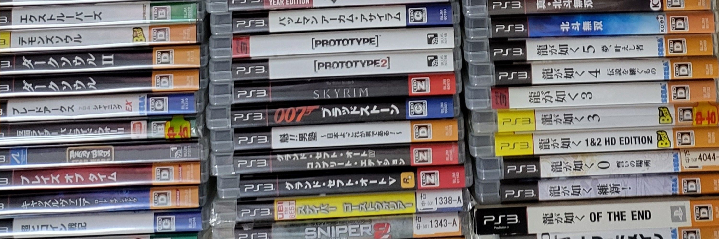 ひらめてお