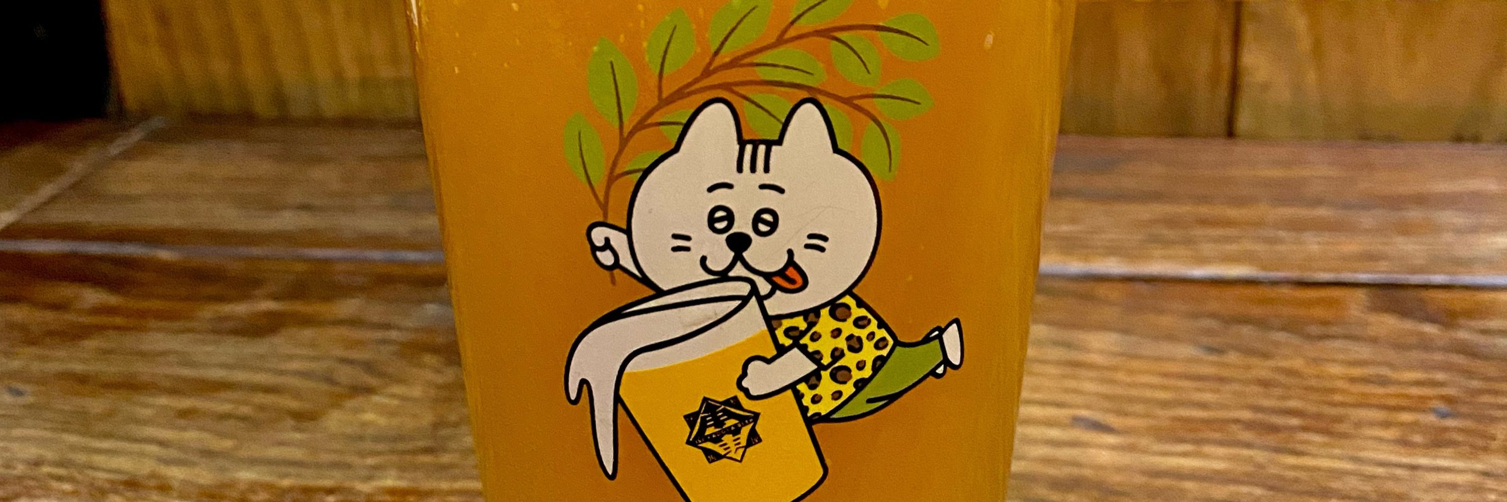 ぜんぽり