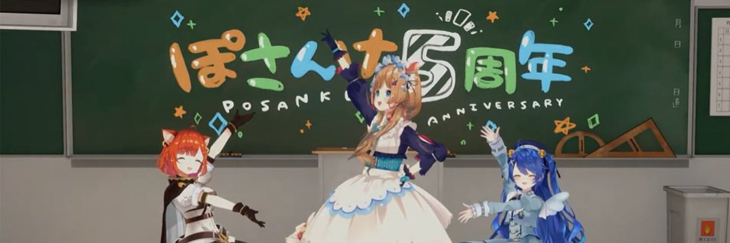  ユウ
