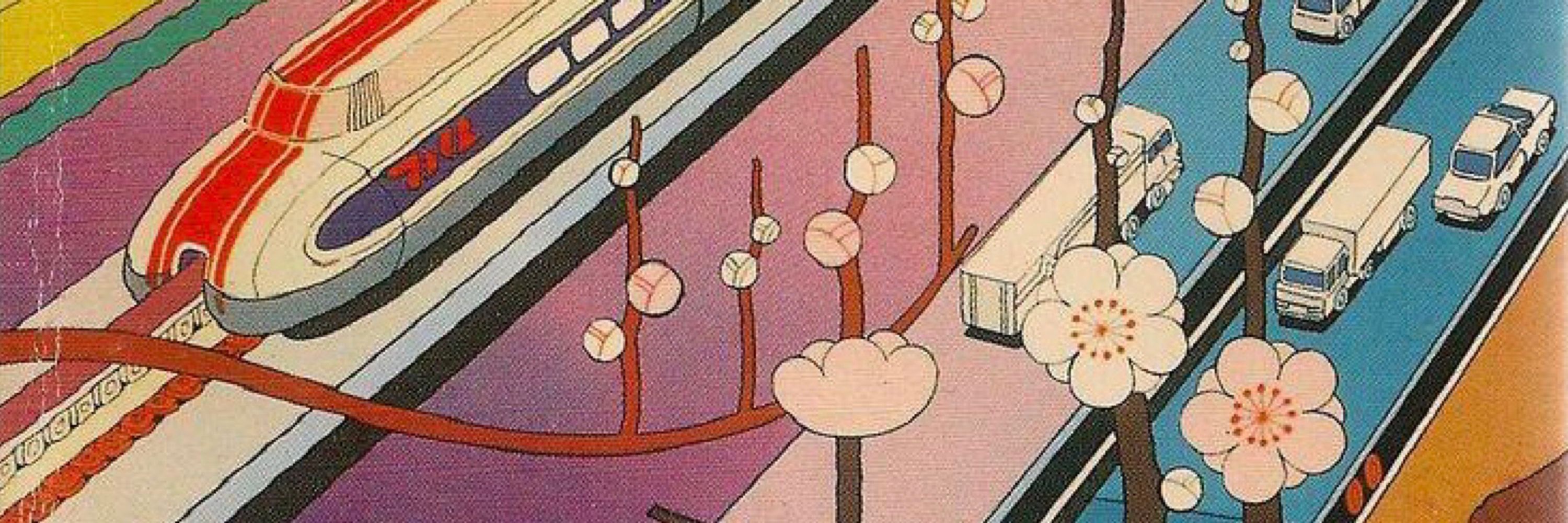 Eric Passaglia