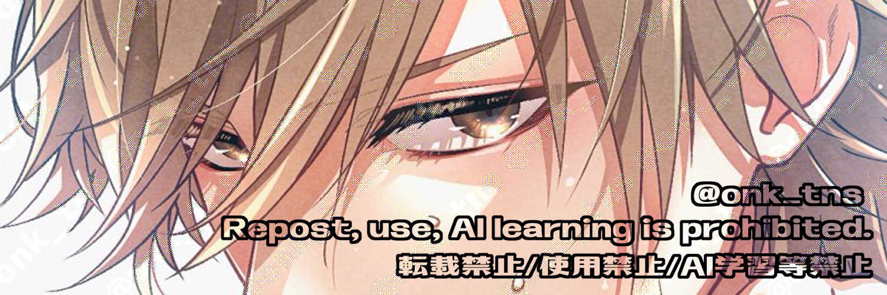 🍖おにく🦋🔰