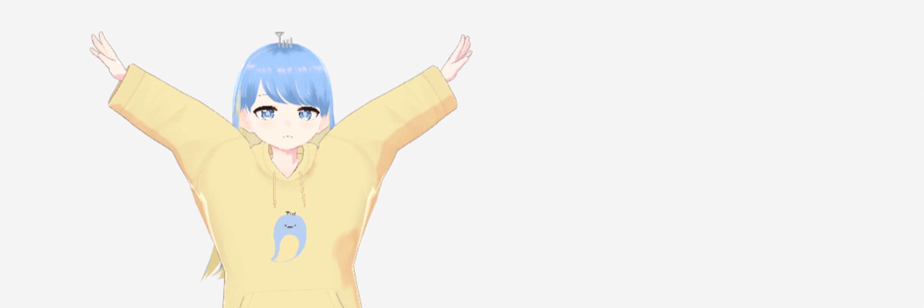 サネ
