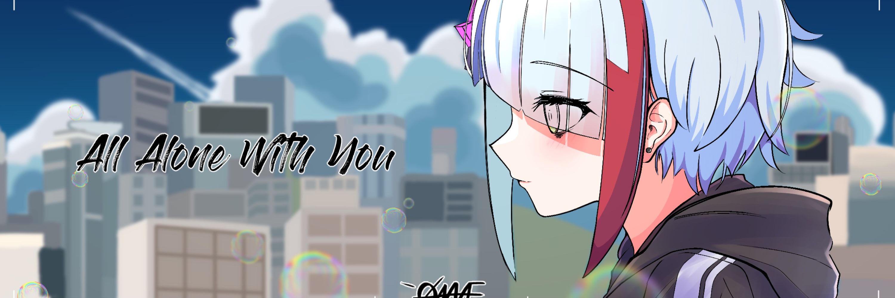 OИE