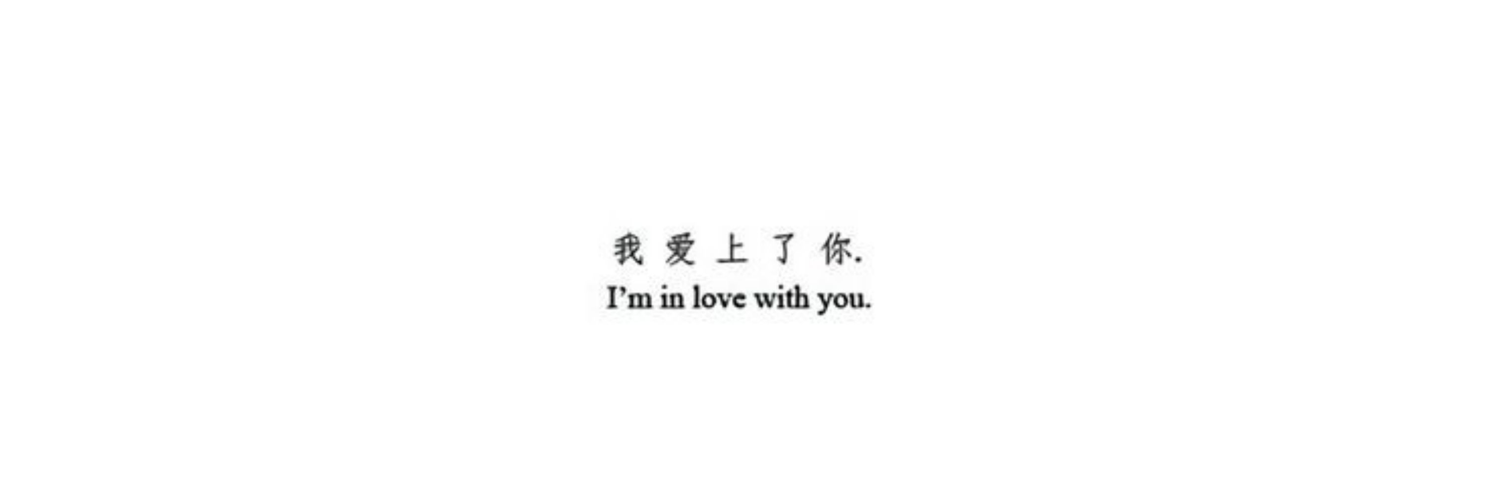 al(y)