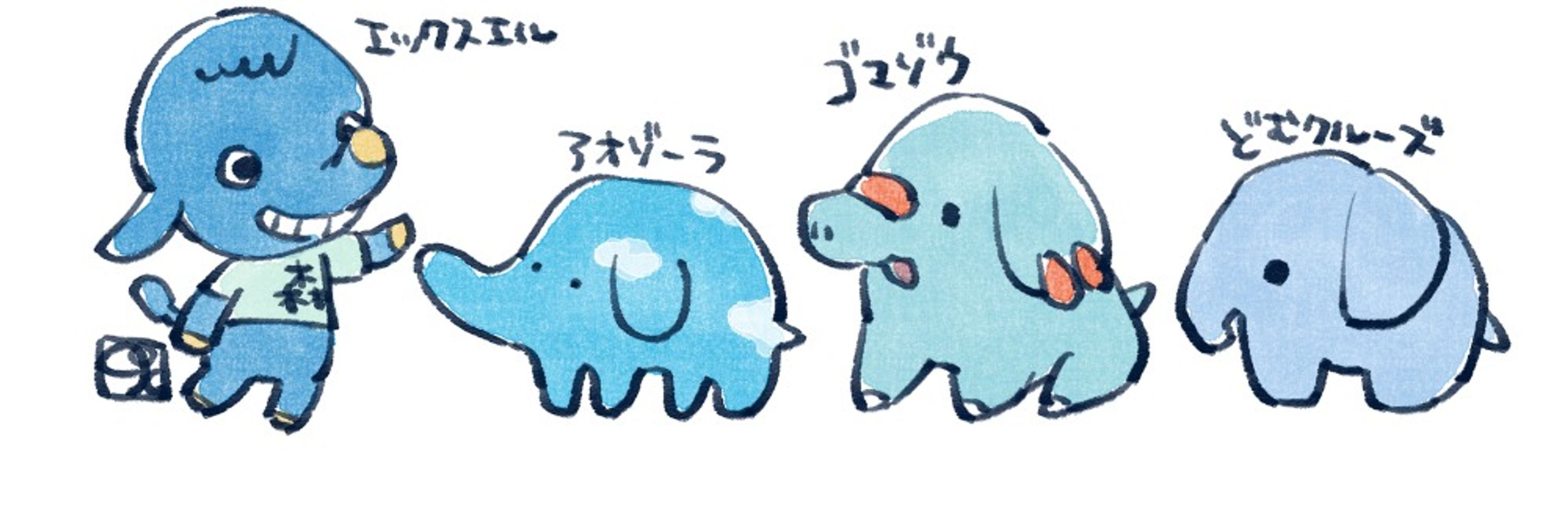 ９℃
