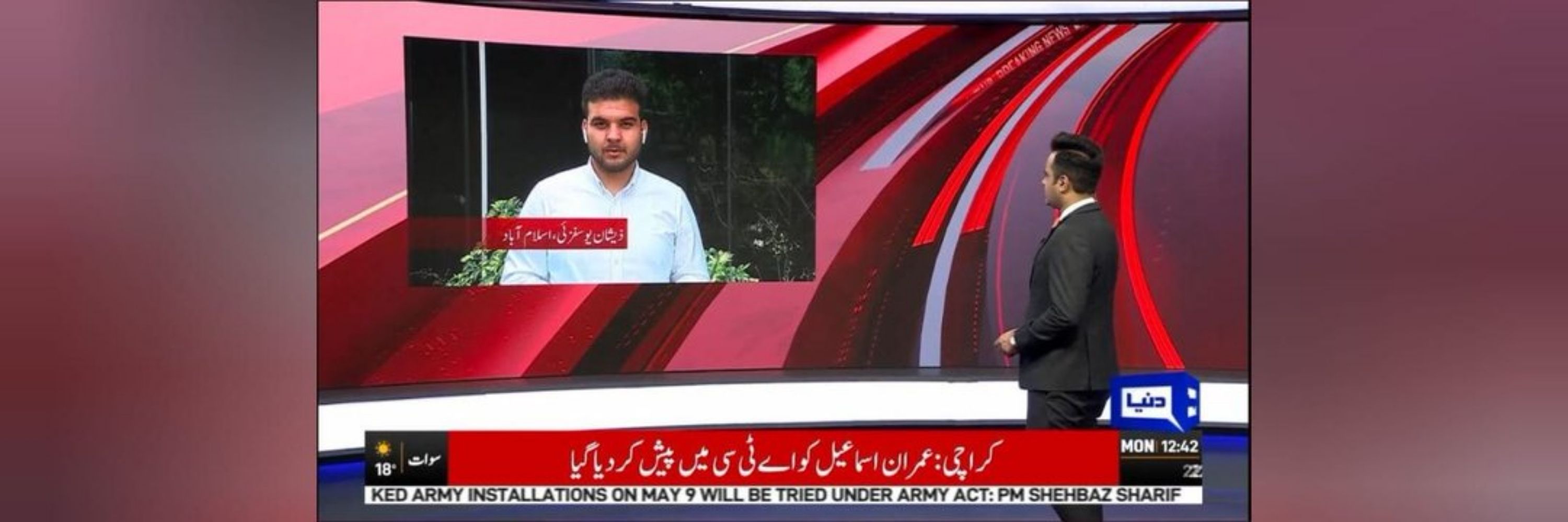 Zeeshan Usafzai
